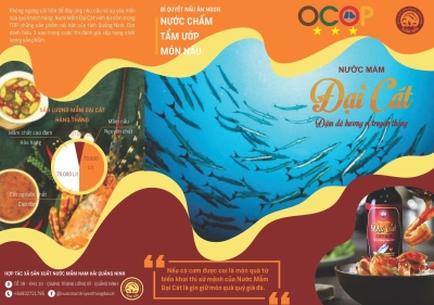 can-dien-tu-camry-sieu-mong-hoa-tiet-hoa-van-eb-9301-s109